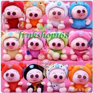   constellation mcdull pig doll 12 constellations mcdull gift Toys