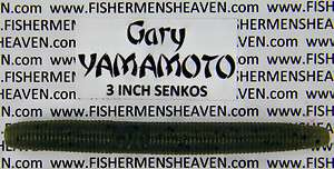 Gary Yamamoto SENKO   3 Inch   SMOKE with BLACK Flake (9B 10 150 