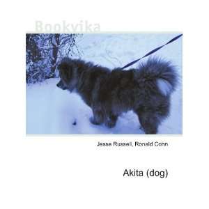  Akita (dog) Ronald Cohn Jesse Russell Books