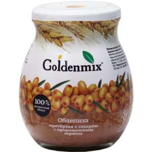 Goldenmix Sea Buckthorn Mashed with Grocery & Gourmet Food