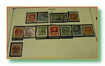 Dr. Bob Crete Stamp Collection  