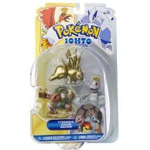   Multipacks Series 17( Cyndaquil, Golem, and Machop) Toys & Games