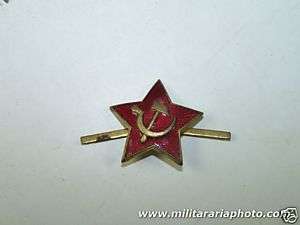 WW 2 Russian red enamel cockade star for the side cap  