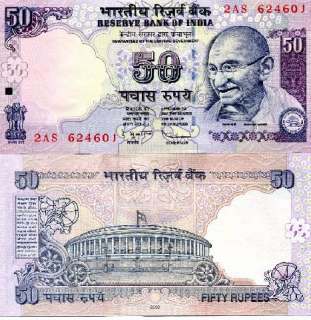 INDIA 10 50 Rupees 2009 P NEW UNC SET 3 pcs  