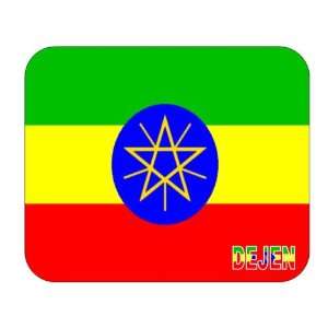  Ethiopia, Dejen Mouse Pad 