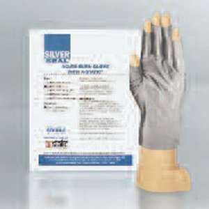  SilverSeal Burn Glove   XLarge