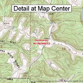 USGS Topographic Quadrangle Map   Rockhouse, Arkansas (Folded 