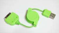 USB RETRACTABLE Data Charger Cable cord for Apple iPad 2&1  green 