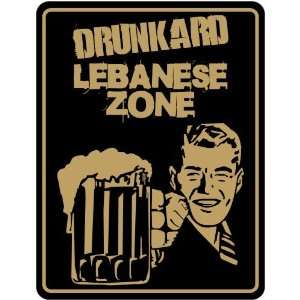  New  Drunkard Lebanese Zone / Retro  Lebanon Parking 