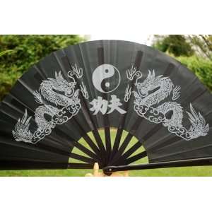  Gong Fu Fans A 