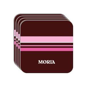 Personal Name Gift   MORIA Set of 4 Mini Mousepad Coasters (pink 