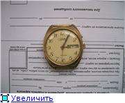 Vintage Soviet mechanical wrist watch Slava AUTOMATIC  