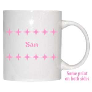 Personalized Name Gift   San Mug 