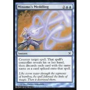  Minamos Meddling (Magic the Gathering   Betrayers of 