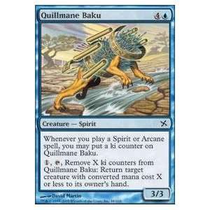  Magic the Gathering   Quillmane Baku   Betrayers of 