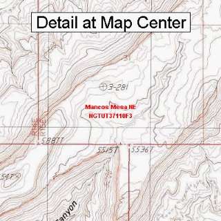  USGS Topographic Quadrangle Map   Mancos Mesa NE, Utah 