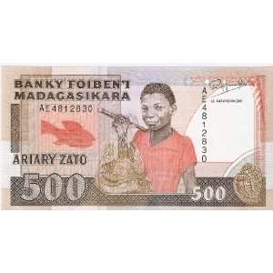  MADAGASCAR (around 1999)   500 ARIARY 