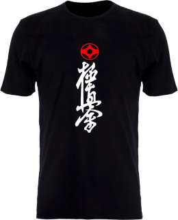 kyokushin karate kanji black t shirt s xl  