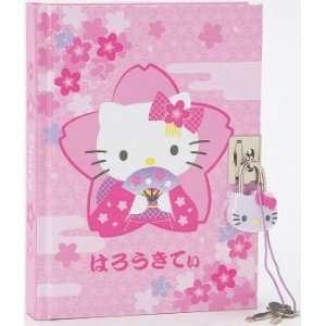  Hello Kitty Sakura Locking Diary Toys & Games