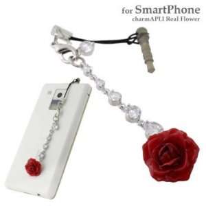  Charm APLI Crystal Real Flower (Red) Electronics