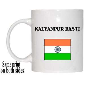  India   KALYANPUR BASTI Mug 