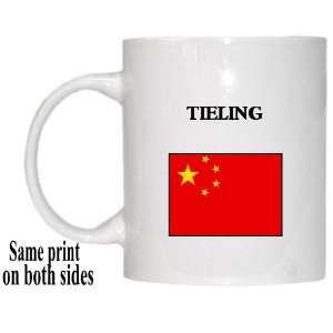  China   TIELING Mug 