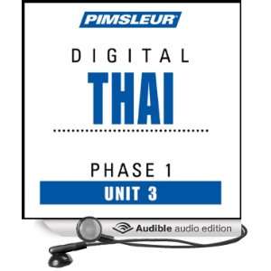  Thai Phase 1, Unit 03 Learn to Speak and Understand Thai 