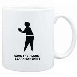   White  save the planet learn Sanskrit  Languages