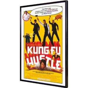  Kung Fu Hustle 11x17 Framed Poster