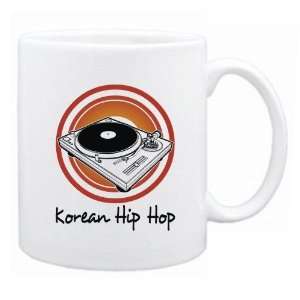    New  Korean Hip Hop Disco / Vinyl  Mug Music