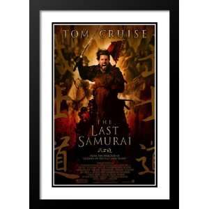 The Last Samurai 32x45 Framed and Double Matted Movie Poster   Style C
