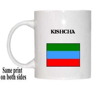  Republic of Dagestan   KISHCHA Mug 