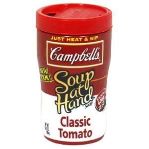  Campbells Soup at Hand, Classic Tomato, 8 ct (Quantity of 