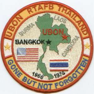 USAF BASE PATCH, UBON RTAFB THAILAND, CLOSED *  