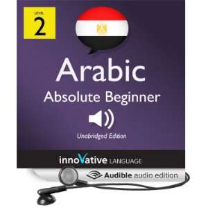Learn Arabic with Innovative Languages Proven Language System   Level 