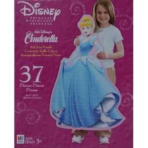  Disney Princess Beauty & The Beast Kid Size Puzzle   37 