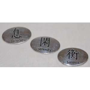  Set of 3 Kanji Reflection Word Stones Breathe, Serenity 