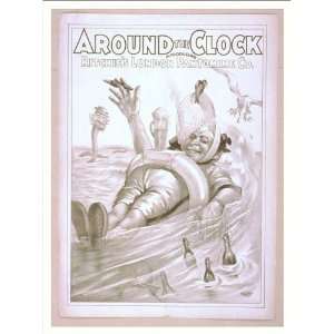  Historic Theater Poster (M), Around the clock introducing 