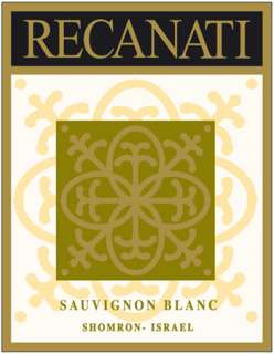   wine from israel sauvignon blanc learn about recanati wine from israel