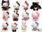   BEANIE BEANIES ~ CHOOSE YOUR 6 SOFT PLUSH HELLO KITTY TOY ***NEW
