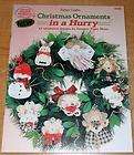 CHRISTMAS ORNAMENTS IN A HURRY American School of Needlework fabric 
