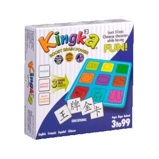  Kingka 3 Play and Learn Chinese Matching and Memory Game 