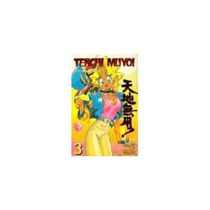  Tenchi Muyo, Bd.3 (9783551755537) Hitoshi Okuda Books