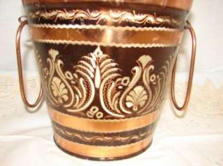 Made in Turkey Etched Copper Planter Vase  