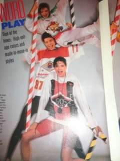 Vintage teen magazine YM 4/1987 Michael Jackson, Clayton Rohner 
