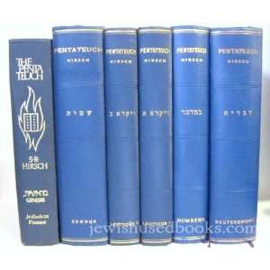  The Pentateuch (Hirsch) Six Volume Set (Mismatched Set 