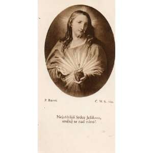 Vintage Czechoslovakia Prayer Card 2.5 X 4.5 inches P. Batoni, C.M.K 