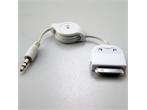 5mm Retractable Cable Audio For iPod iPhone 3G 3GS White 9857