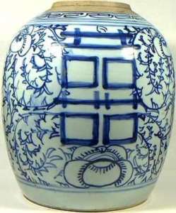 Gorgeous Antique Porcelain Blue+White Ming Vase 1850AD  