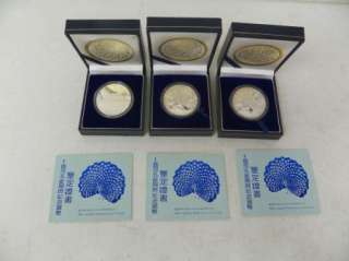 Chinese 1993 Peacock .999 Fine Silver Coins, 10 Yuan A214  